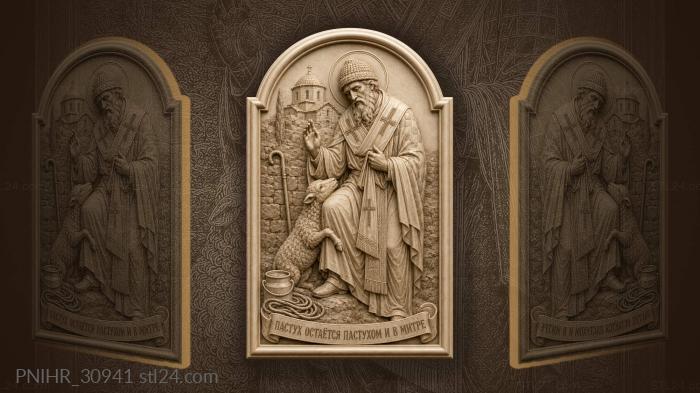 Lamb nestles against saint spyridon 3d STL model