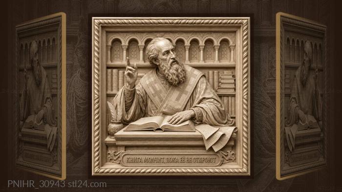 Saint basil with open book wisdom 3d STL model