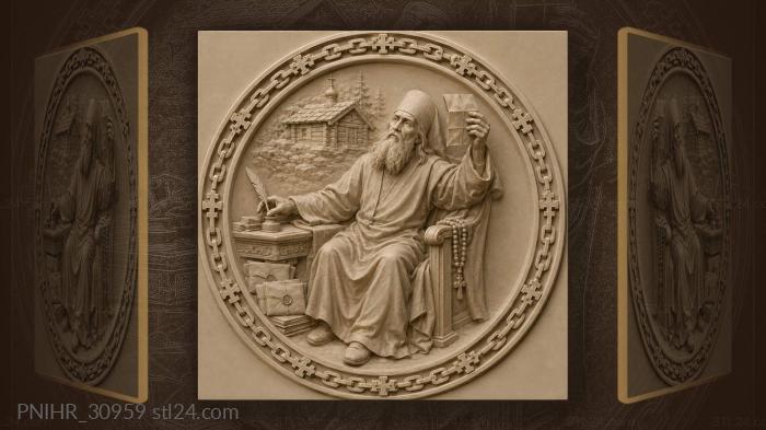 Ignatius reaches for quill while reading 3d STL model