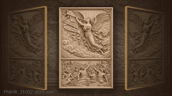 Angels call awakening the dead 3d STL model