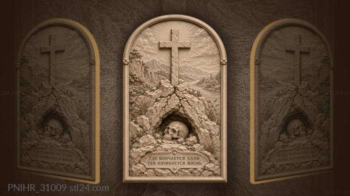Hill cave skull cross inscription 3d STL model