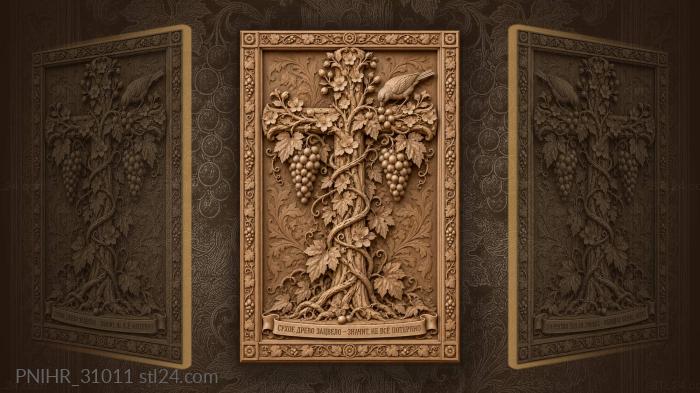 Flowering cross with a line about hope 3d STL model