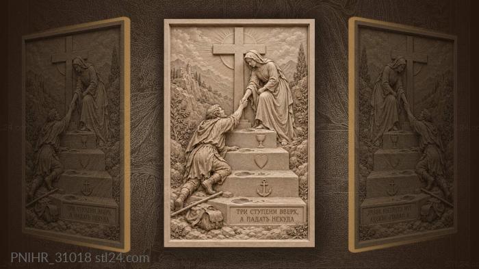 Helper draws the pilgrim toward the cross 3d STL model