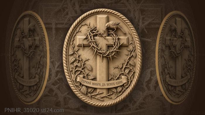 Crown snags upon the cross 3d STL model