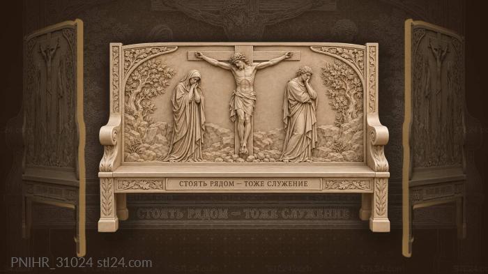 Pieta at the foot of cross 3d STL model