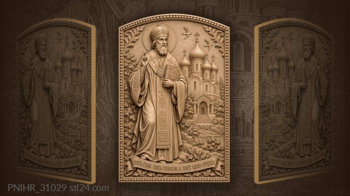 Bishop with cathedral and flying swallows 3d STL model