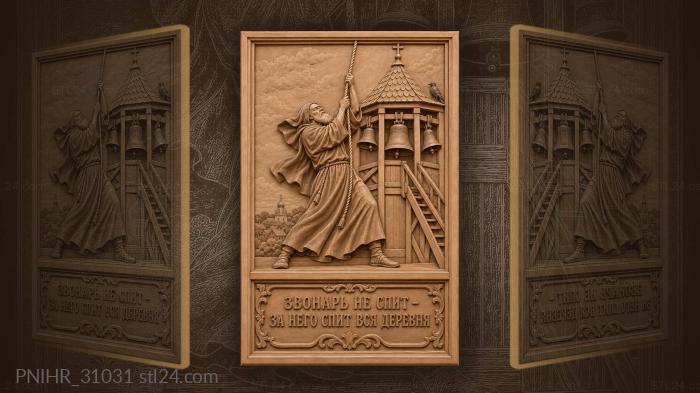 Monk pulling bell rope tower 3d STL model