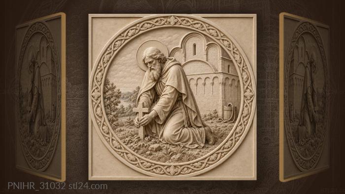 Saint plants cross before church 3d STL model