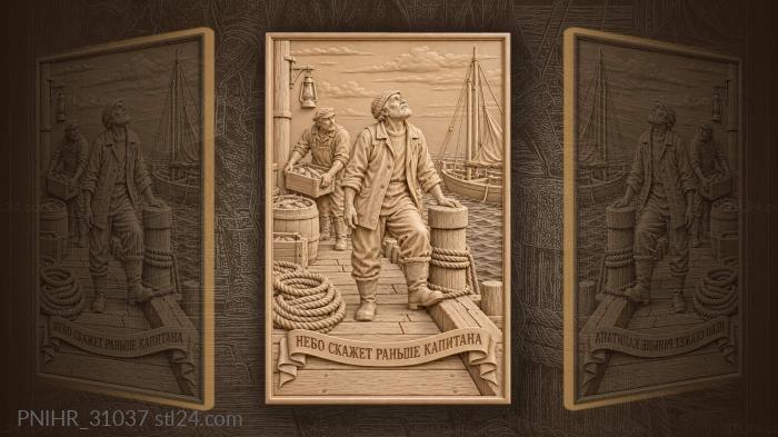 Fisherman reads the sky waiting 3d STL model