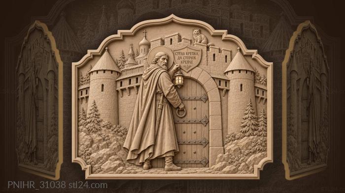 Warrior saint monastery gate lantern view 3d STL model