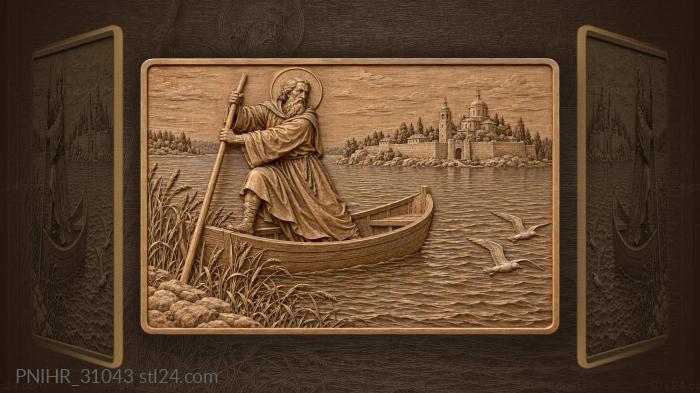 Saint pushing off to monastery 3d STL model