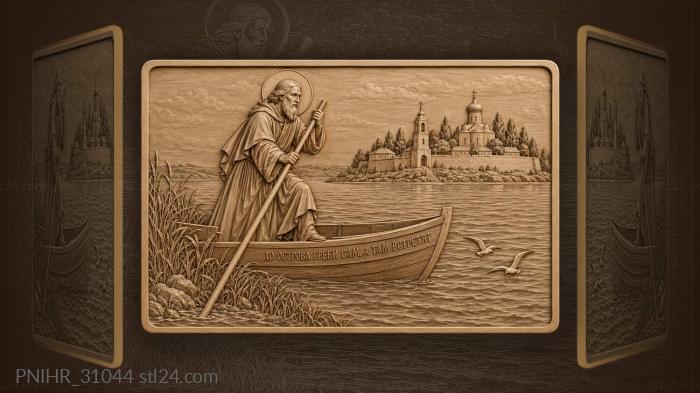 Saint pushing off to monastery island 3d STL model
