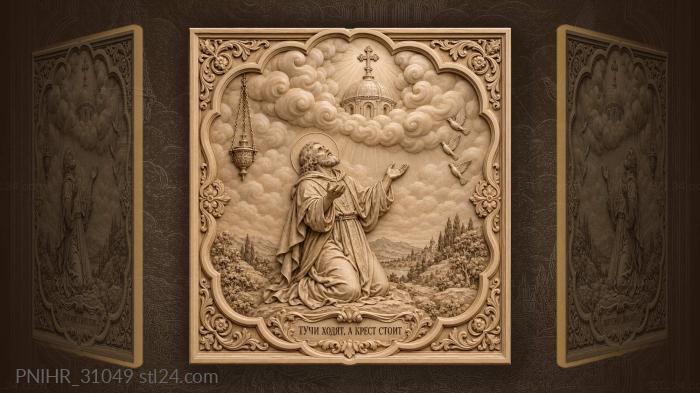 Saint in clouds with heavenly light 3d STL model