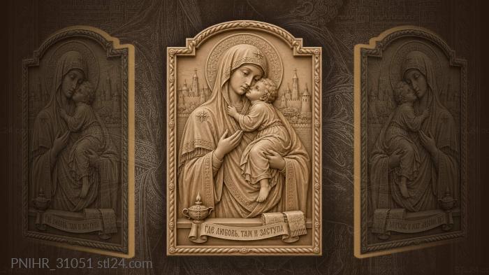 Tender madonna and playful child 3d STL model