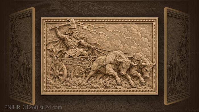 Peruns chariot with mighty aurochs 3d STL model