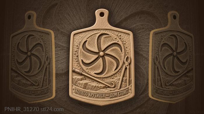 Thunder wheel with poker and tongs 3d STL model