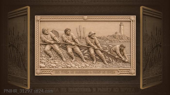 Fishing artel frees a snagged float 3d STL model