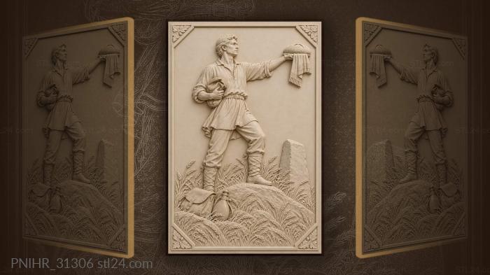 Dawn offering young man mound 3d STL model