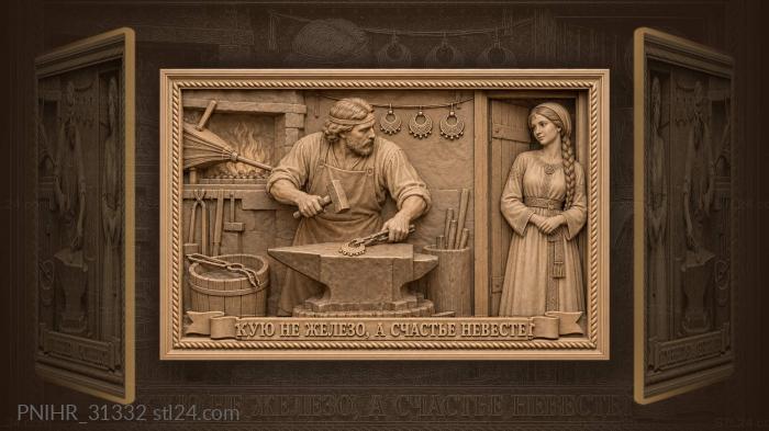 Banner promising happiness forged for the bride 3d STL model