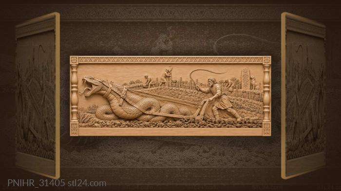 Serpent ploughsmith and the rising land 3d STL model