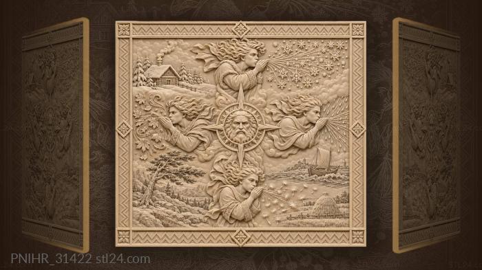 From the center brothers drive four winds 3d STL model