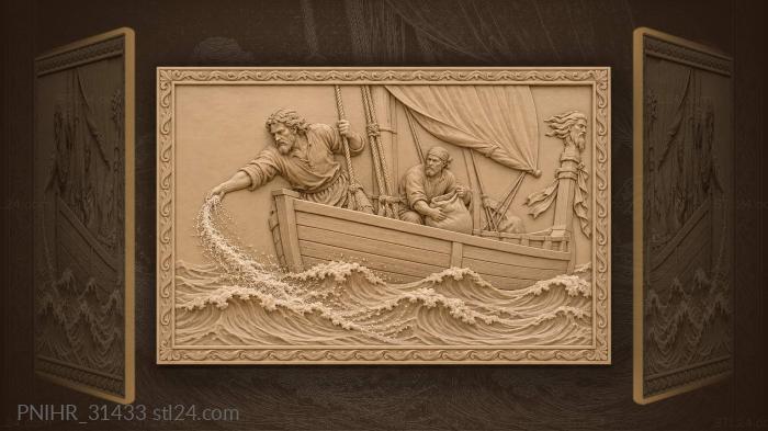 Scattering flour seafarer saves his boat 3d STL model