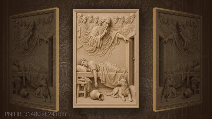 Ancestor’s warning to sleeping heir 3d STL model