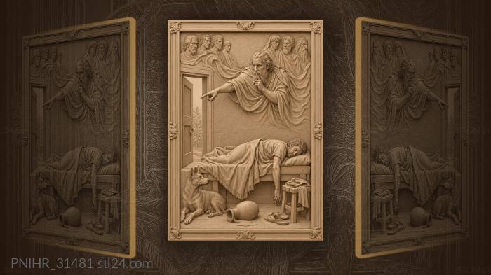 Ancestor’s warning to heed the door 3d STL model