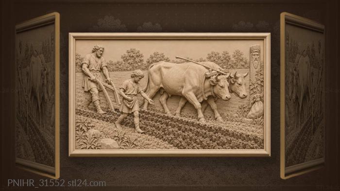 First furrow life-giving harvest bounty 3d STL model