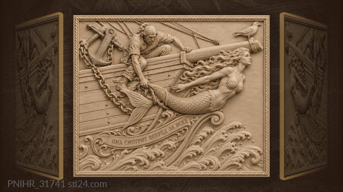 Mermaid and sailing ship bow 3d STL model