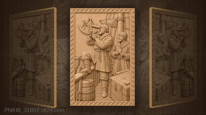 Stargazing navigator calls the bearing 3d STL model