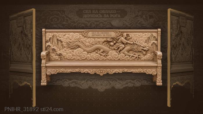 Dragon carries a monk over mountains 3d STL model