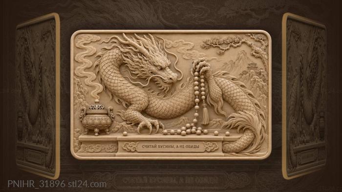 Beads fall from a dragons claw 3d STL model