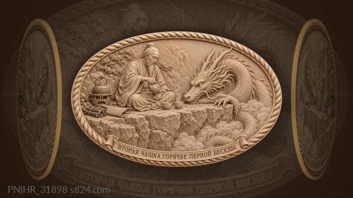 Dragon and old man tea time 3d STL model