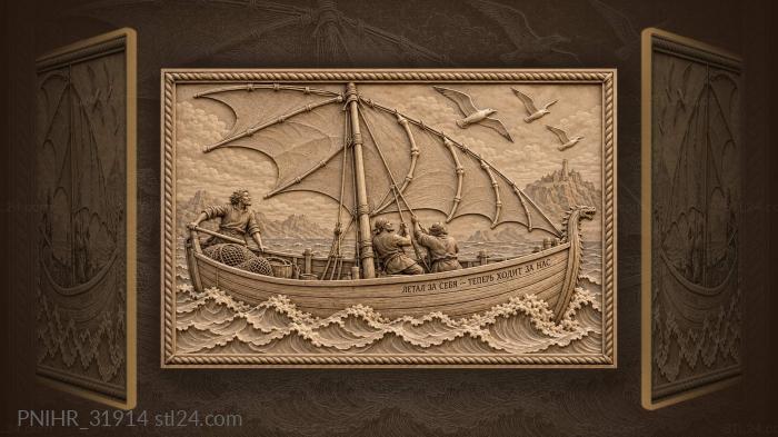 Dragon sail fishing boat voyage 3d STL model