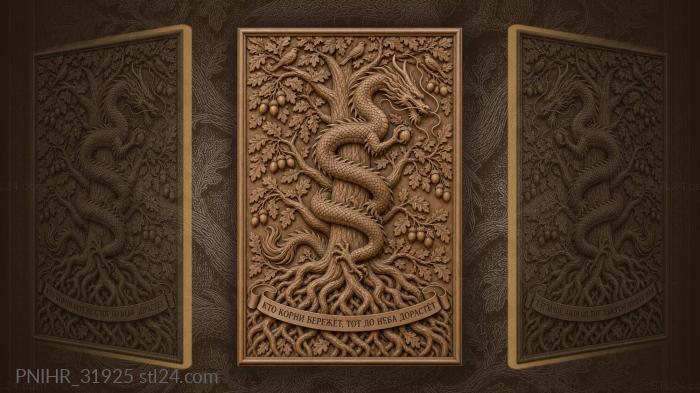 Eastern dragon spiralling up life tree 3d STL model