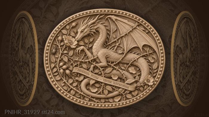 Dragon among roses thorny embrace 3d STL model