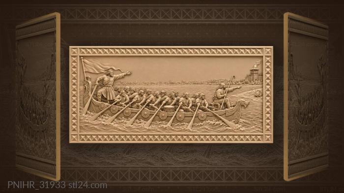 Rowers heed stenka razin’s command 3d STL model