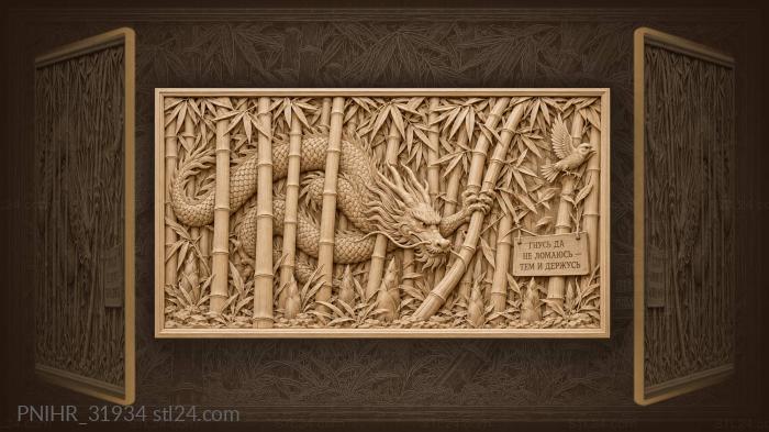 Through bending bamboo threads eastern dragon 3d STL model