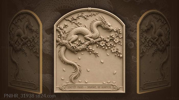 Eastern dragon reaches for early blossom 3d STL model