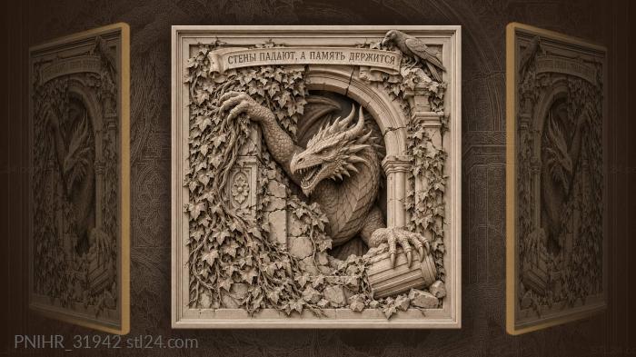 Inscribed dragon tears vines from the lintel 3d STL model