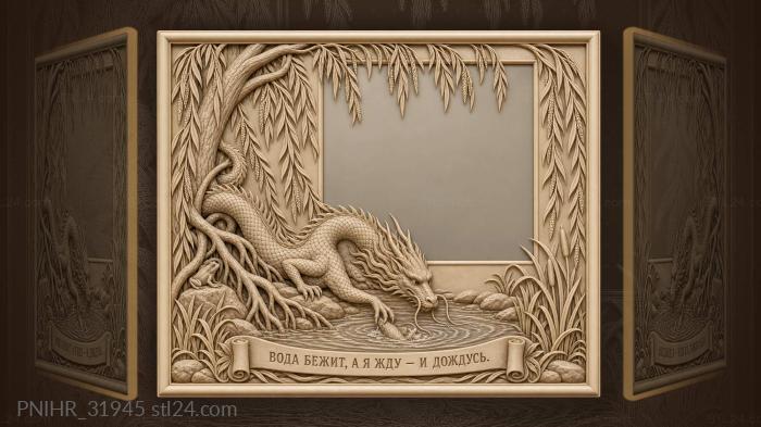 Dragon by the willow and stream 3d STL model