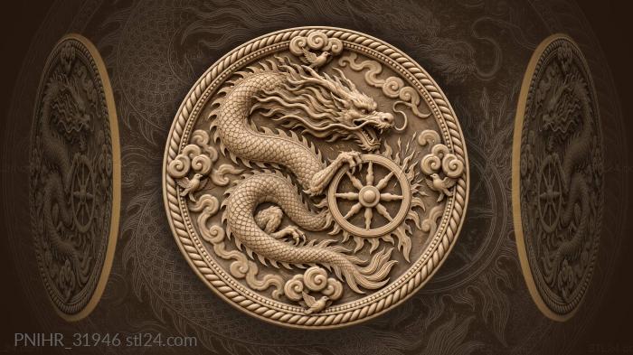 Dragon halts the sun’s journey 3d STL model