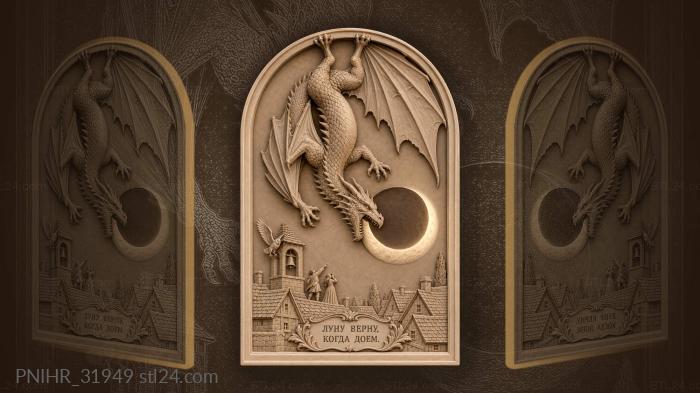 Hungry dragon postpones the moonrise 3d STL model