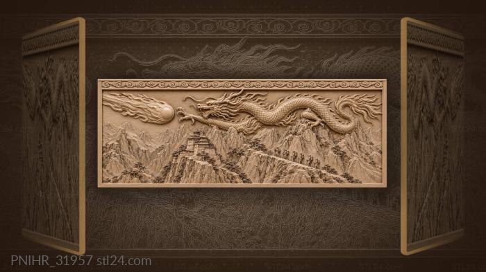 Racing a comet along the mountain ridge 3d STL model