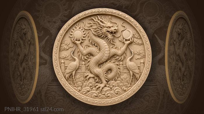 Weighing the sun against the moon 3d STL model