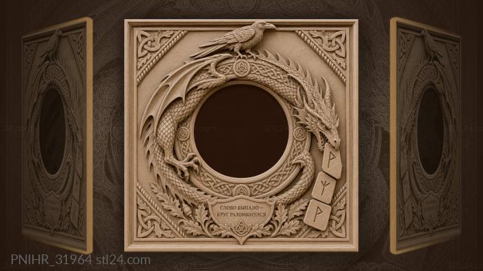 Runes ring with one falling loose 3d STL model