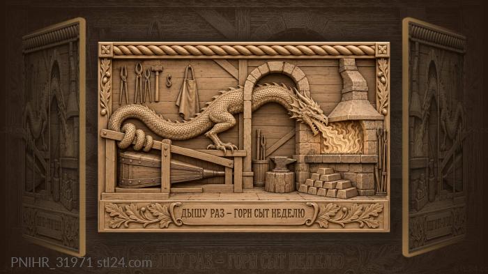 Dragon’s tail pumps the forge bellows 3d STL model