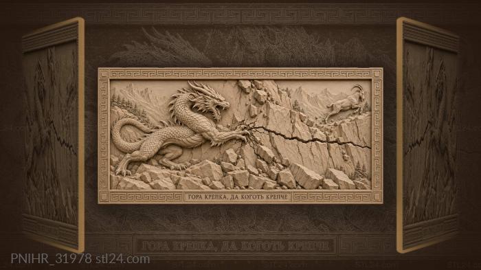 Dragon’s might shattering mountain stone 3d STL model