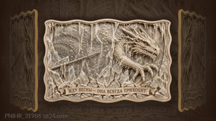 Frozen dragon waits for spring 3d STL model